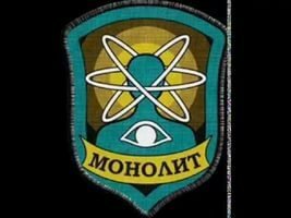 Монолит | Wiki | S.T.A.L.K.E.R Amino [RU] Amino