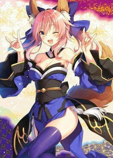 tamamo no mae nendoroid