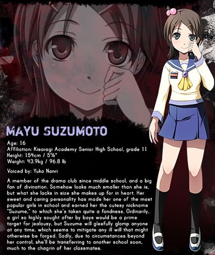 corpse party mayu death anime