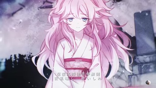 Rosa | Wiki | Kamisama Kiss Amino