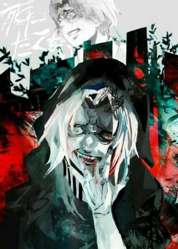 Такизава Сейдо | Wiki | Токийский Гуль:3 Amino
