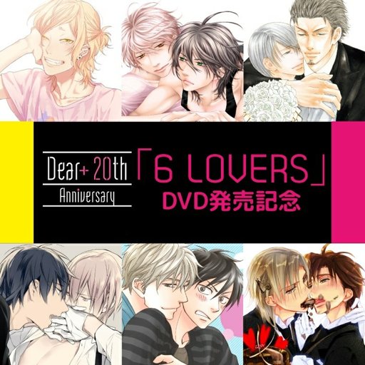 Kaltas Nutekėjimas įlanka 6 lovers anime - yenanchen.com
