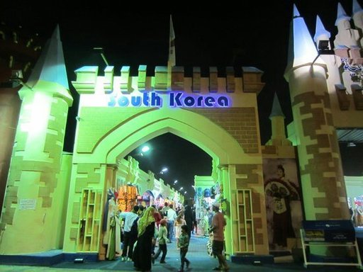 Bts Merches Army S Amino Bts Merches Army S Amino