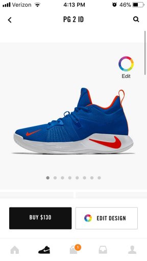 nike team id