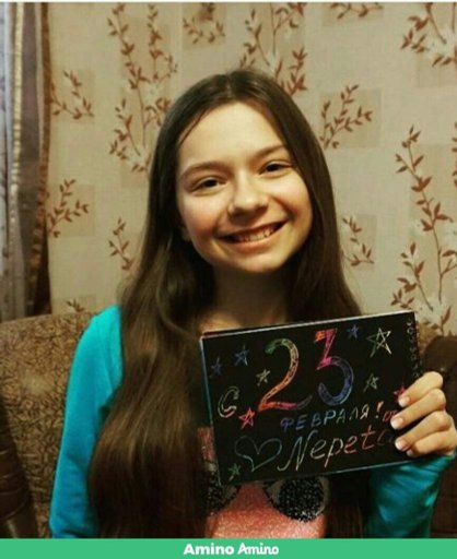 Соня Супер!!!! Настя Клас!!! | Wiki | Nepeta Соня И Настя Amino