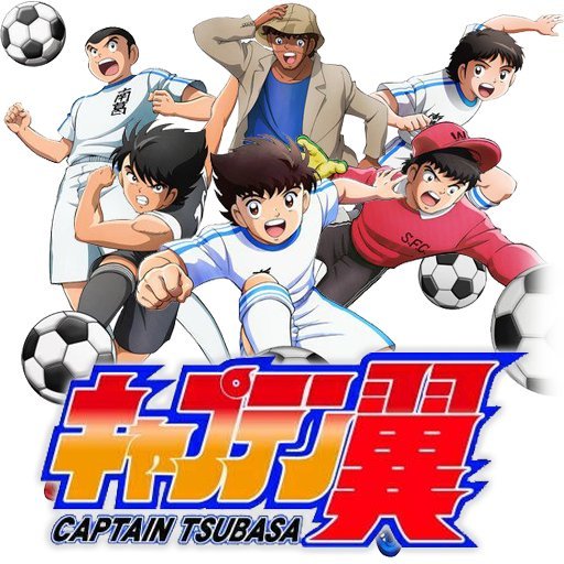 Captain tsubasa 2018 episode 5 sub indo