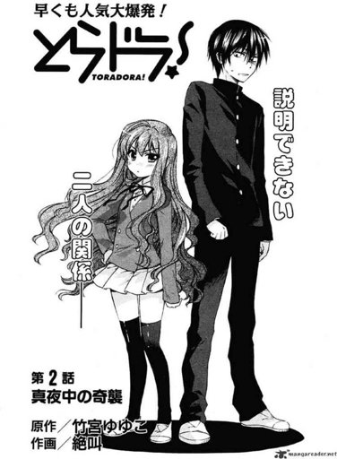 Featured image of post Toradora Season 2 Manga