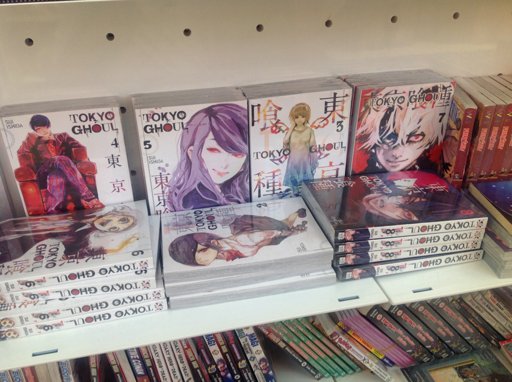 Tokyo Ghoul In National Bookstore Anime Amino