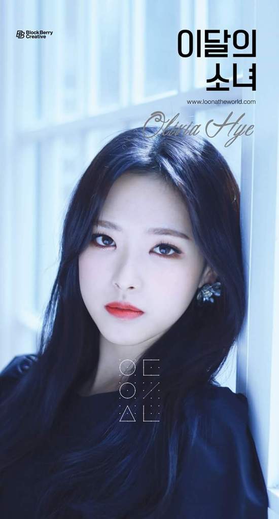 Olivia Hye Son Hye Joo Wiki Loona Loo En Espa Ol Amino