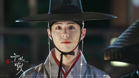 Park Bo Gum | Wiki | K-Drama Amino