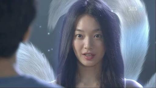 Shin Min Ah As Gu Miho My Girlfriend Is A Gumiho K Drama Amino