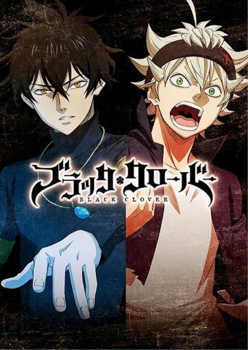 Featured image of post Black Clover Wikipedia An original video animation produced by xebec that is based on the series was shown at the 2016 jump festa