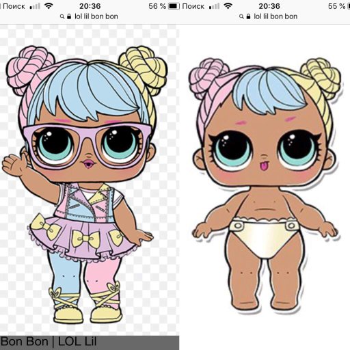 lil bon bon lol
