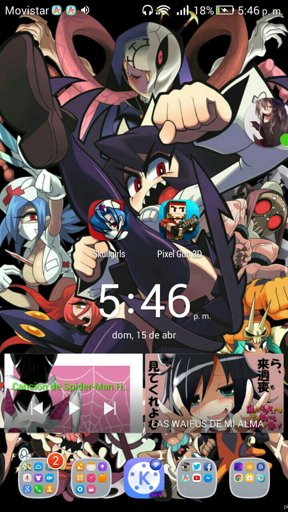 Y Ustedes Wue Fondo De Pantalla Tienen Relacionado Con Skullgirls