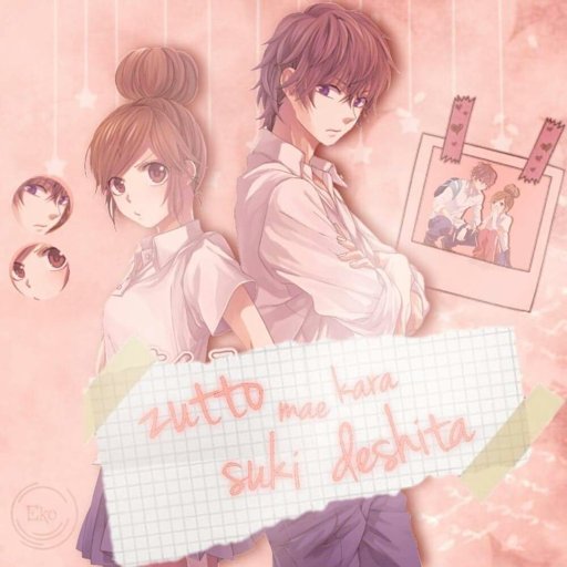 Zutto Mae Kara Suki Deshita | Wiki | •Anime• Amino