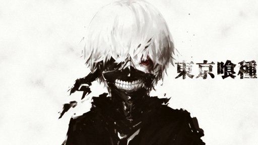 Tokyo Ghoul (Manga) | My Thoughts | Anime Amino