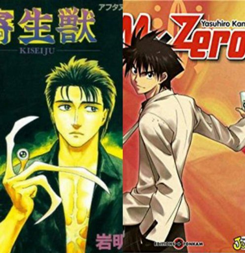 Qu Est Ce Qu Un Anime QU'EST CE QU'UN BON MANGA ? | Anime et Manga Amino
