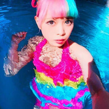 Haruka Kurebayashi Wiki Kawaii Amino Amino