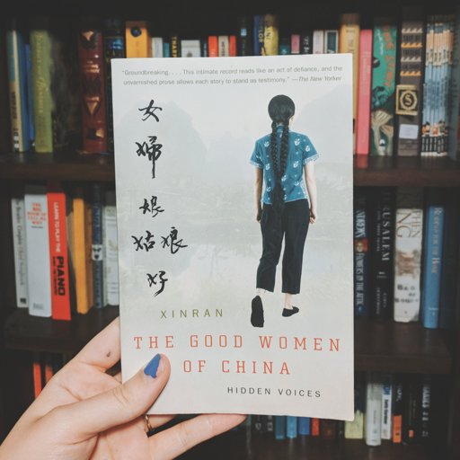 The Good Women Of China Hidden Voices