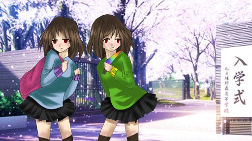 Frisk And Chara Glitchtale Amino