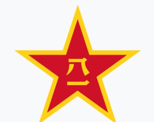 People's Liberation Army | Wiki | All Out War Amino