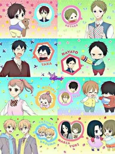 gakuen babysitters | Wiki | Anime Amino