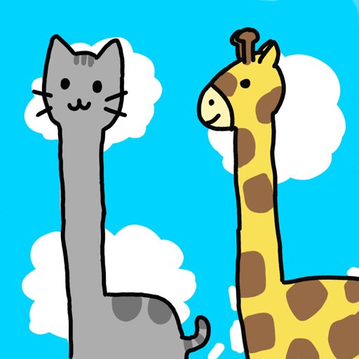 pusheen giraffe