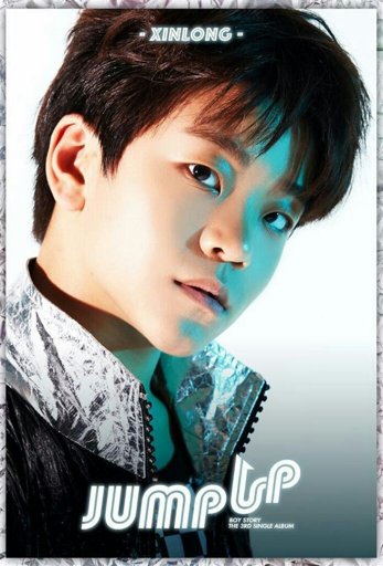 Xinlong | Wiki | BOYSTORY~~~ Amino