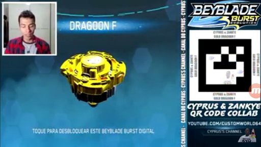 dragoon f code is here !!!!!😍😍😲😲 | Beyblade Burst! Amino