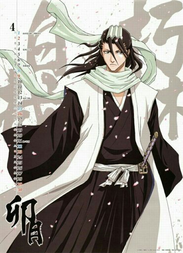Byakuya Kuchiki | Wiki | 🔸Bleach[Rus]🔸 Amino