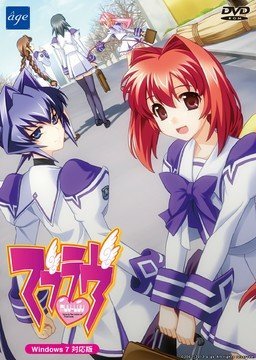 Muv Luv Wiki Anime Amino