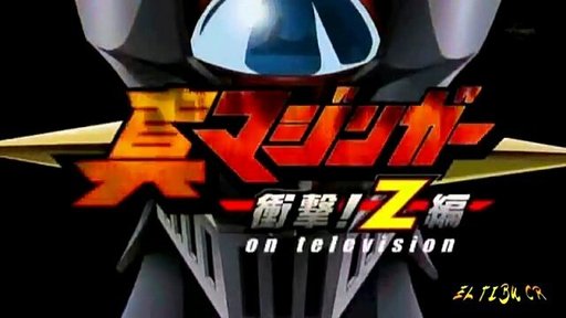 Shugoshin The Guardian Wiki Fandubers Amino Espanol Amino shugoshin the guardian wiki fandubers amino espanol amino