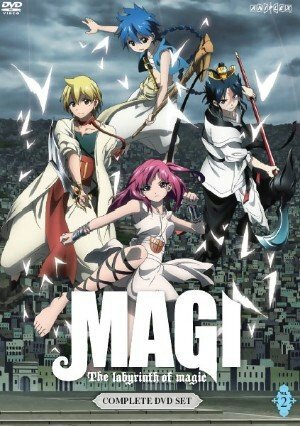Magi Season 1 الحلقة 4 مترجمة اون لاين توفي امبراطورية الأنمي Amino