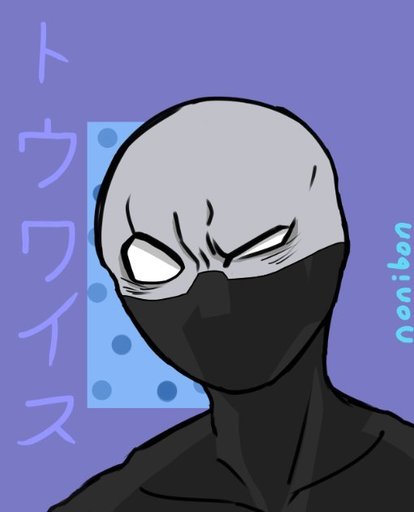 Twice! | My Hero Academia Amino