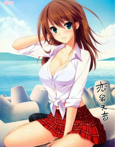Hottest anime girl