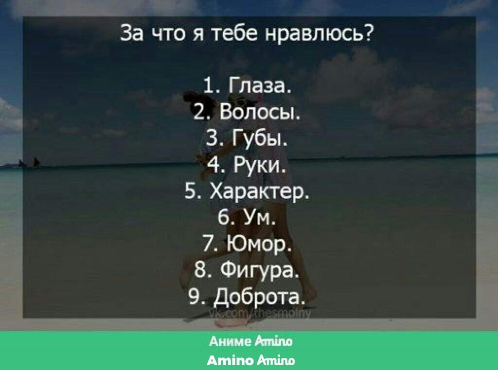 Выберите все правильные ответы продолжите фразу проекты бывают