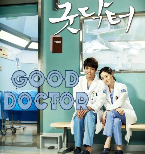 Good Doctor (Fuji TV)