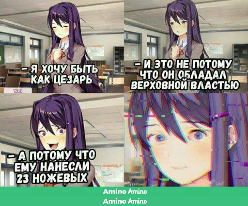 Ddlc yuri fan compilations