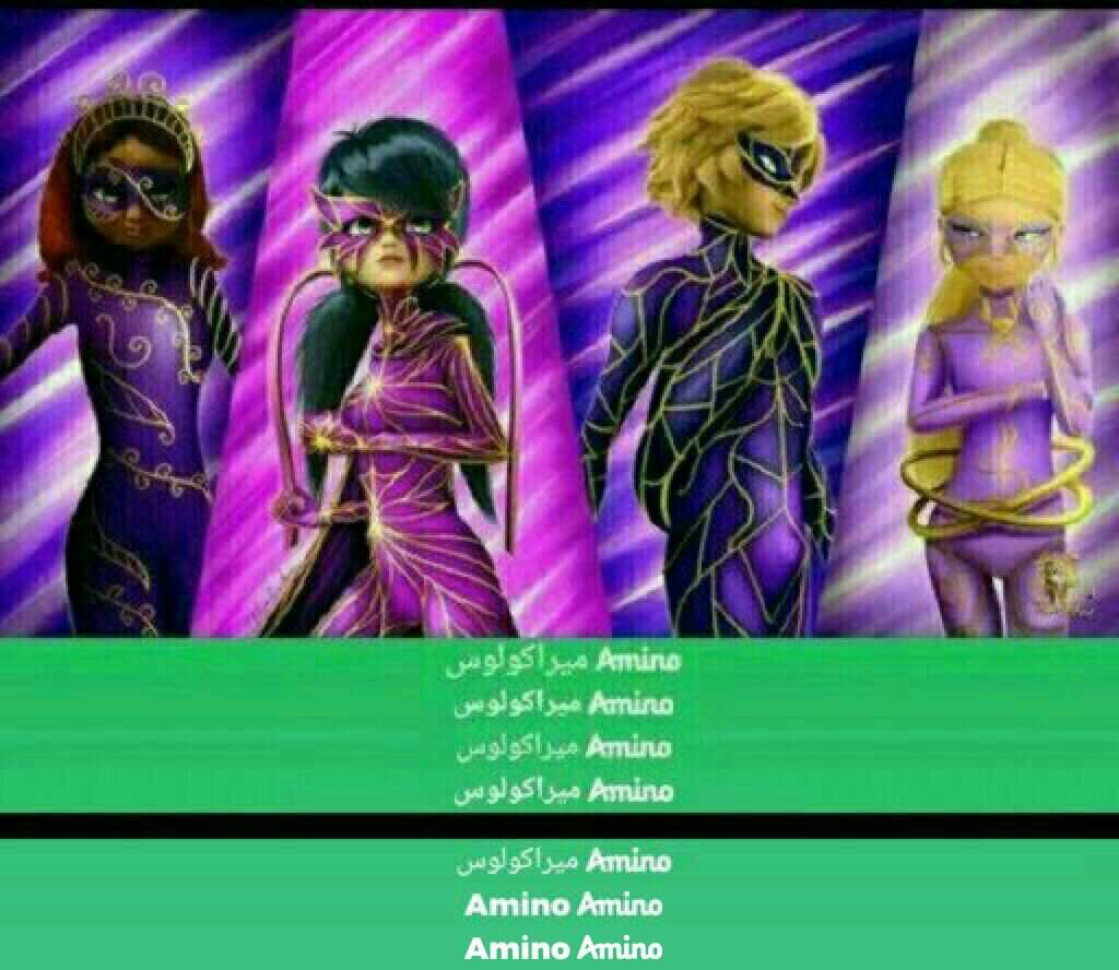 مراكلس لديهم قوه مطلقه مراكلس باريس و gacha vers amino