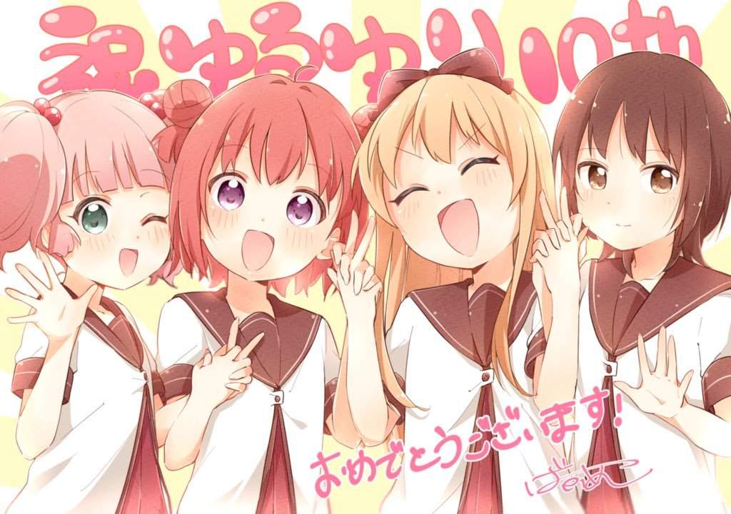 Yuru Yuri