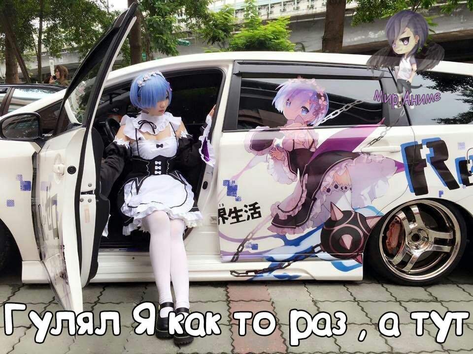 японское аниме