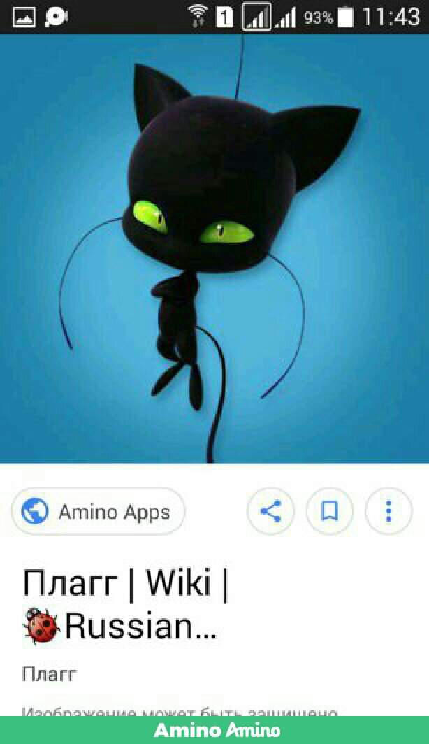 wiki-whatever-your-heart-desires-amino