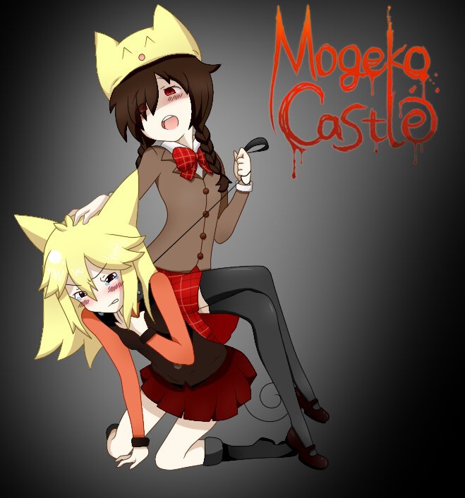 Душим Моге-ко Mogeko Castle Amino (RUS) Amino.