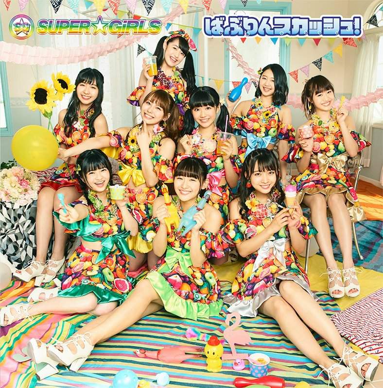 Super Girls 19th Single Jpop Amino