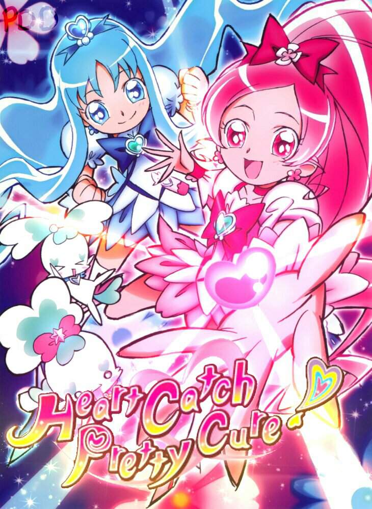 Image result for heartcatch precure