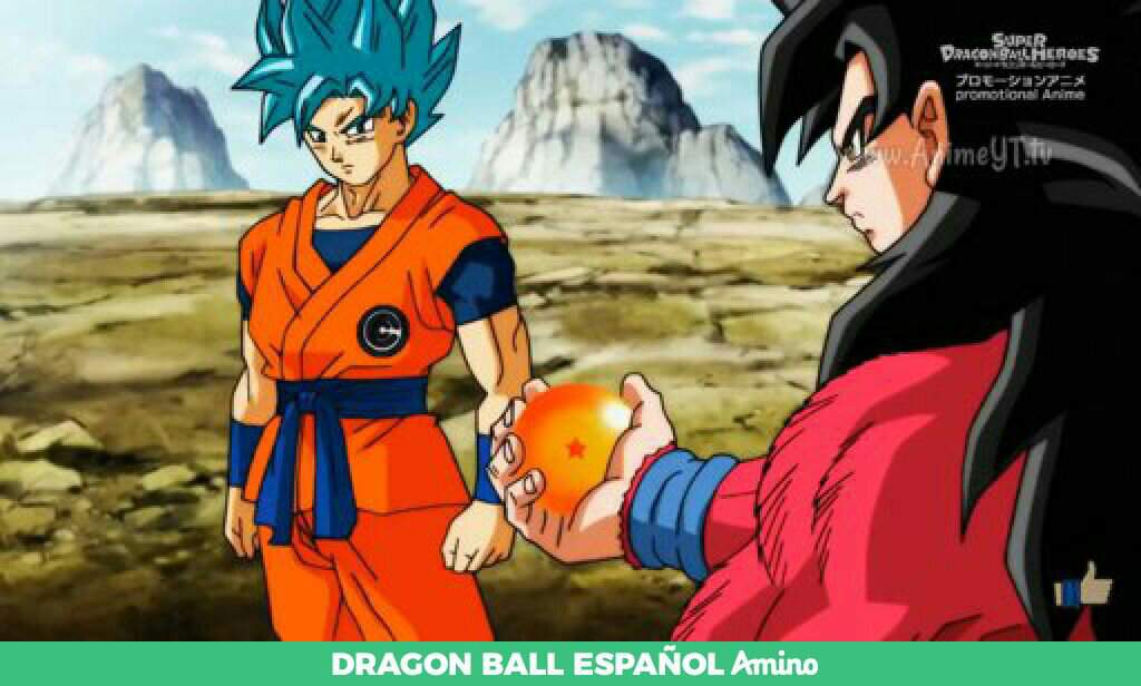 Dragon Ball Heroes 