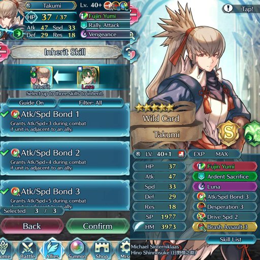 Sacrifices Made In Feh Fire Emblem Amino 3618d2fd500ee572b3407300166eff2ad4614ba1r1 1920 1920v2 00 Jpg