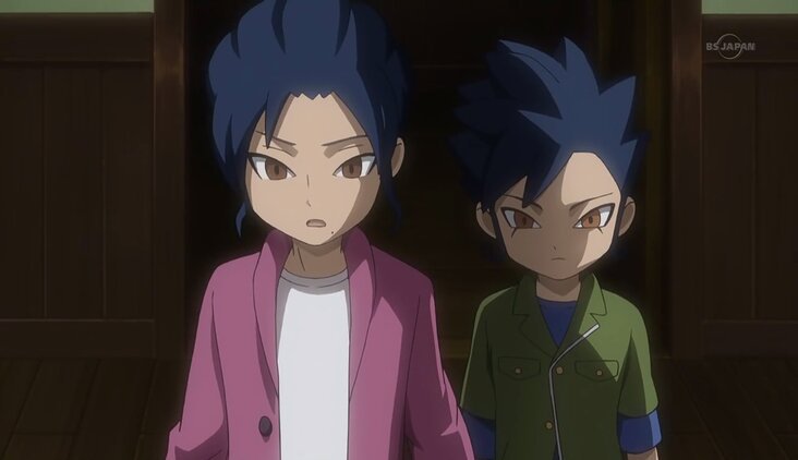 Tsurugi Kyousuke | Wiki | Animes Next Generation Amino