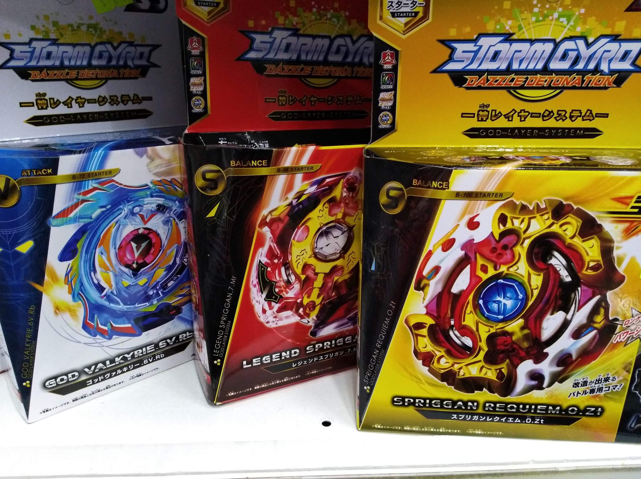 dollar store beyblades