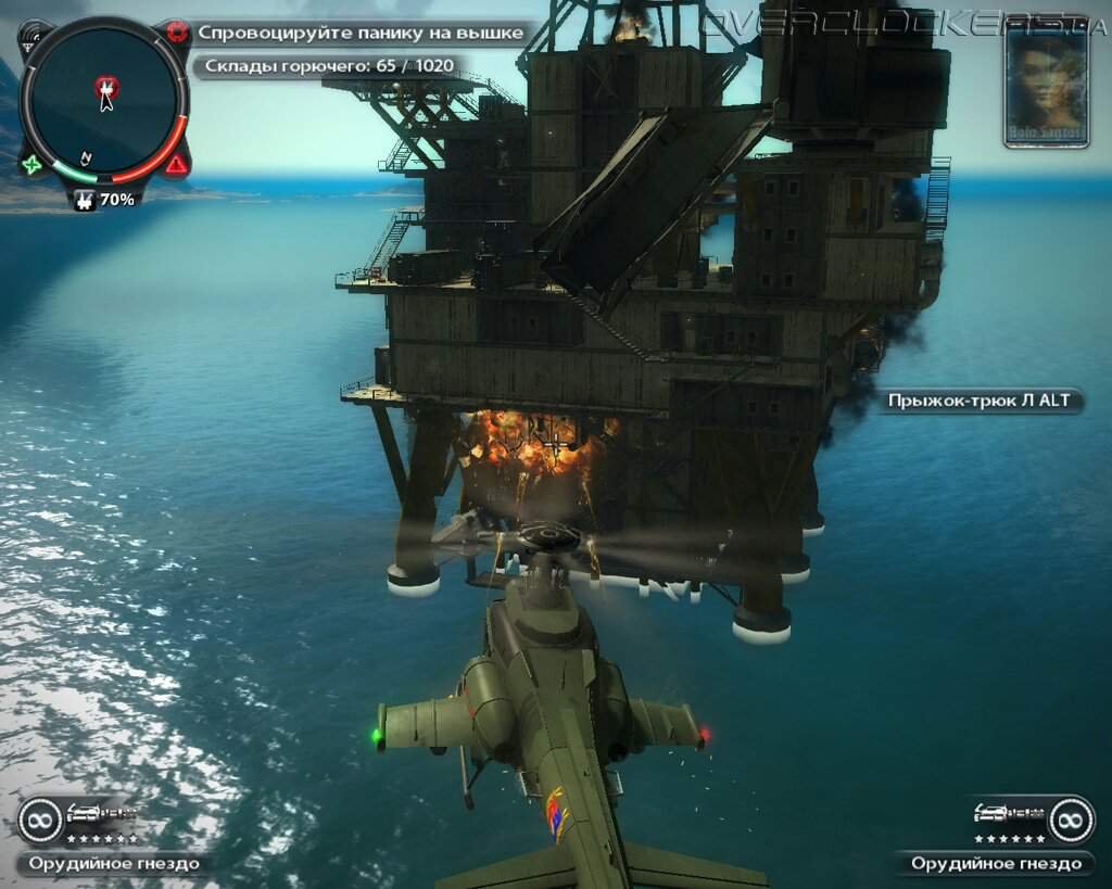 🔫Just Cause 2🔫 Wiki (°={Геймерыанимешники}=°) Amino